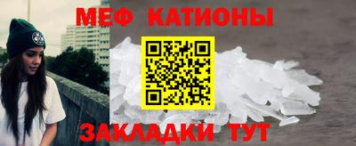 соль ск Бузулук