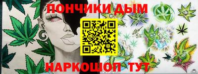 соль ск Бузулук