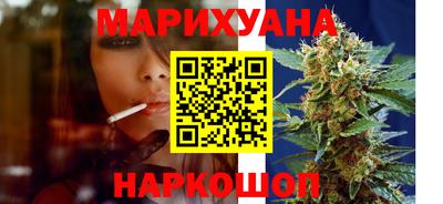 соль ск Бузулук