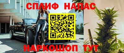 мефедрон мука Будённовск