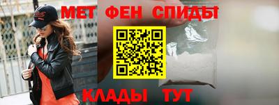 мефедрон мука Будённовск