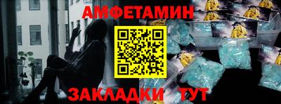 мефедрон мука Будённовск